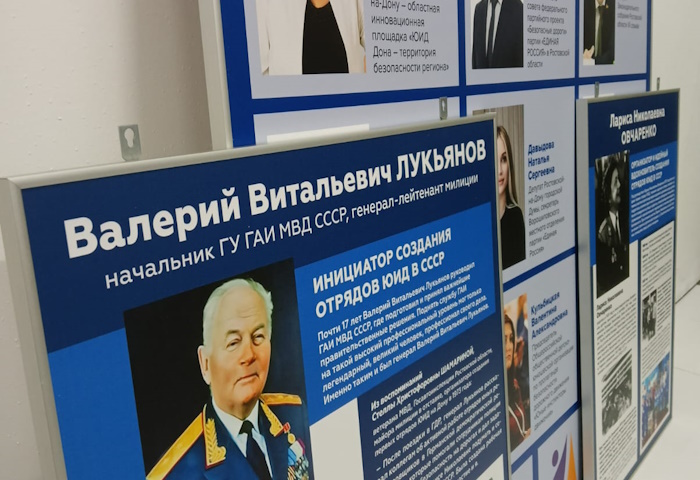 Стенды для оформления музея (ПВХ-пластик, УФ-печать, алюминиевый профиль)