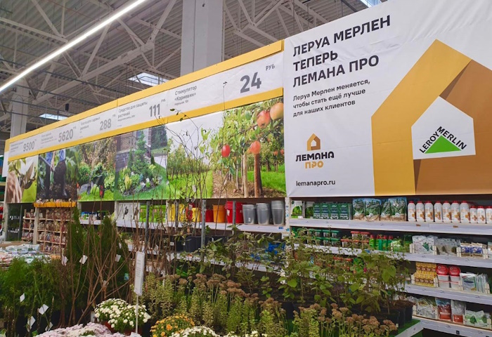 УФ-печать на баннере в интерьере